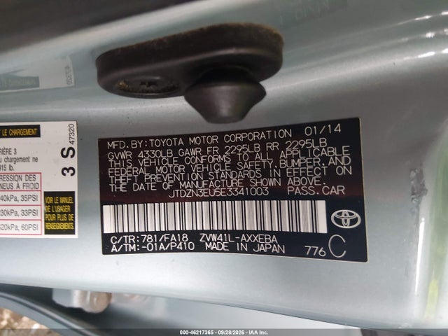 Toyota Prius V Three 2014 JTDZN3EU5E3341003 Image 9