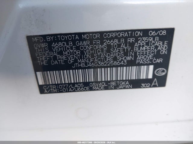 2008 Lexus Es 350 მანქანა იყიდება აუქციონზე, vin: JTHBJ46G382258643, აუქციონის ნომერი: 46217366
