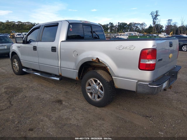2007 Ford F-150 Fx4/lariat/xlt მანქანა იყიდება აუქციონზე, vin: 1FTPW145X7FB84444, აუქციონის ნომერი: 46217379