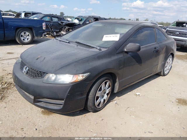 Продаж на аукціоні авто 2010 Honda Civic Lx, vin: 2HGFG1B69AH503229, номер лоту: 46217431