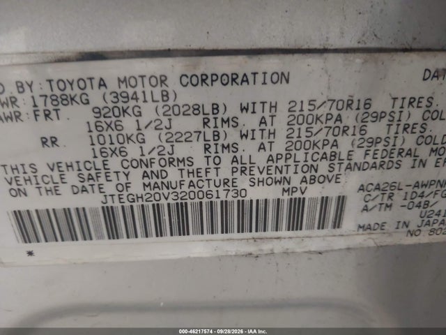 Aukcja sprzedaży 2002 Toyota Rav4, vin: JTEGH20V320061730, numer aukcji: 46217574
