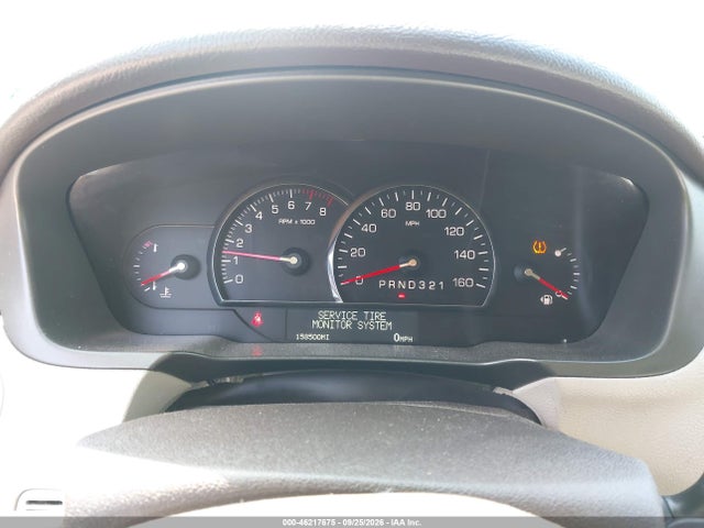 2008 Cadillac Dts 1sd მანქანა იყიდება აუქციონზე, vin: 1G6KD57Y48U115214, აუქციონის ნომერი: 46217675