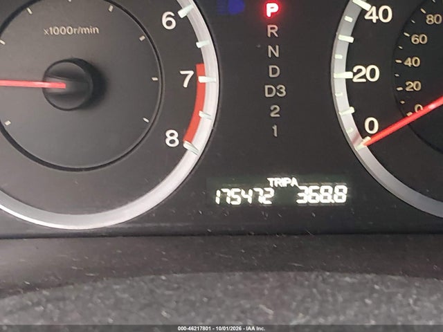 2009 Honda Accord 3.5 Ex-l მანქანა იყიდება აუქციონზე, vin: 1HGCP36889A000859, აუქციონის ნომერი: 46217801