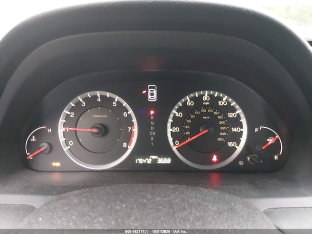 2009 Honda Accord 3.5 Ex-l მანქანა იყიდება აუქციონზე, vin: 1HGCP36889A000859, აუქციონის ნომერი: 46217801