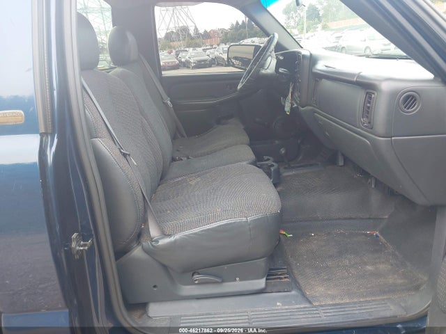2002 Chevrolet Silverado 2500hd მანქანა იყიდება აუქციონზე, vin: 1GCHK24U22E146198, აუქციონის ნომერი: 46217862