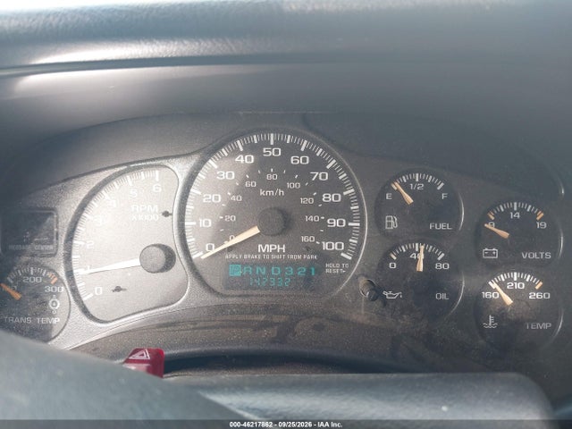 2002 Chevrolet Silverado 2500hd მანქანა იყიდება აუქციონზე, vin: 1GCHK24U22E146198, აუქციონის ნომერი: 46217862