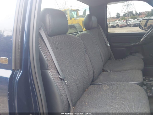 2002 Chevrolet Silverado 2500hd მანქანა იყიდება აუქციონზე, vin: 1GCHK24U22E146198, აუქციონის ნომერი: 46217862