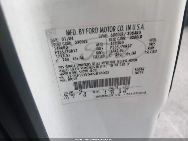 2004 Ford F-150 Stx/xl/xlt მანქანა იყიდება აუქციონზე, vin: 1FTRF12W54NB16025, აუქციონის ნომერი: 46217888