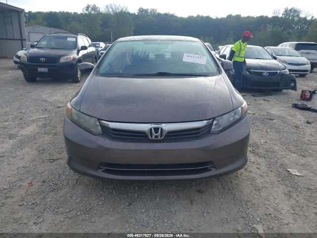 Продажа на аукционе авто 2012 Honda Civic Lx, vin: 19XFB2F50CE086179, номер лота: 46217927