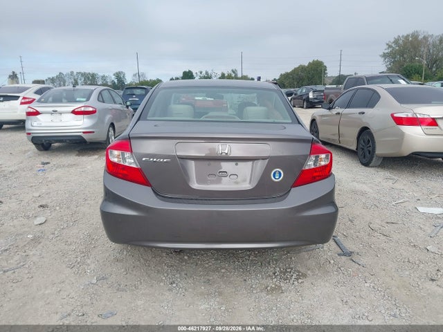 Продажа на аукционе авто 2012 Honda Civic Lx, vin: 19XFB2F50CE086179, номер лота: 46217927