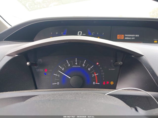 Продажа на аукционе авто 2012 Honda Civic Lx, vin: 19XFB2F50CE086179, номер лота: 46217927