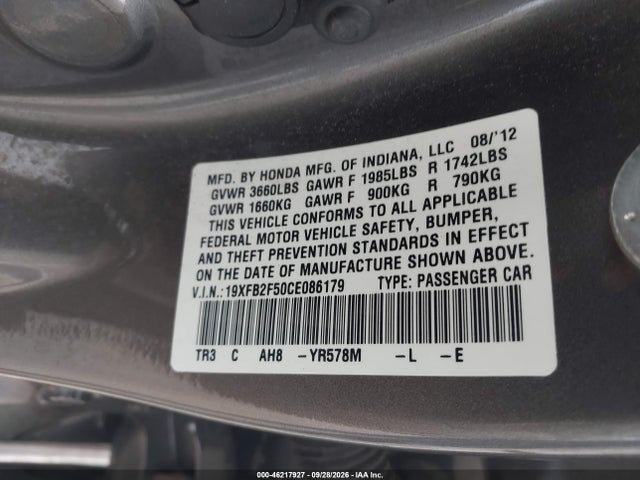 Продажа на аукционе авто 2012 Honda Civic Lx, vin: 19XFB2F50CE086179, номер лота: 46217927