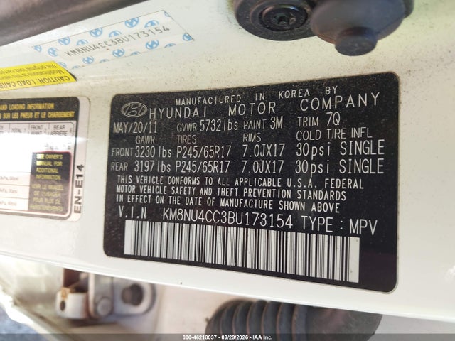 Aukcja sprzedaży 2011 Hyundai Veracruz Gls, vin: KM8NU4CC3BU173154, numer aukcji: 46218037