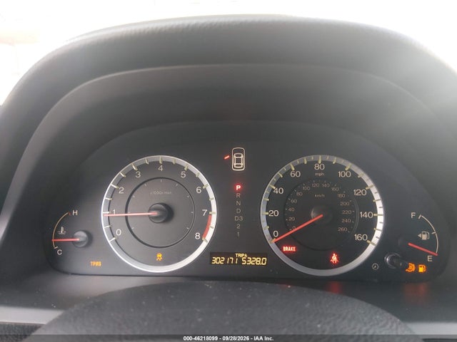 2011 Honda Accord 2.4 Ex-l მანქანა იყიდება აუქციონზე, vin: 1HGCP2F89BA024202, აუქციონის ნომერი: 46218099