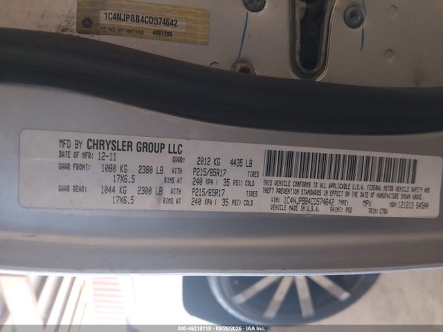 Продаж на аукціоні авто 2012 Jeep Patriot Sport, vin: 1C4NJPBB4CD574642, номер лоту: 46218119