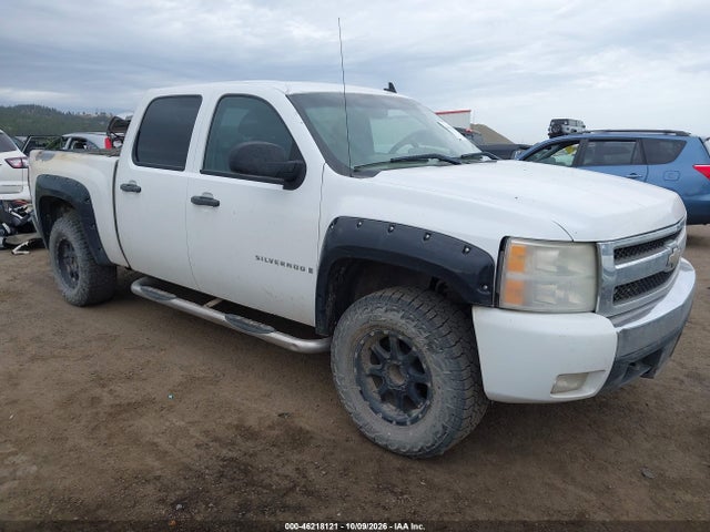 46218121 :رقم المزاد ، 2GCEK13MX71704032 vin ، 2007 Chevrolet Silverado 1500 Lt1/lt2/ltz/work Truck مزاد بيع