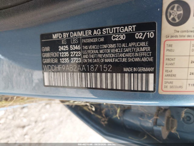 2010 Mercedes-benz E 550 4matic მანქანა იყიდება აუქციონზე, vin: WDDHF9AB2AA187152, აუქციონის ნომერი: 46218146