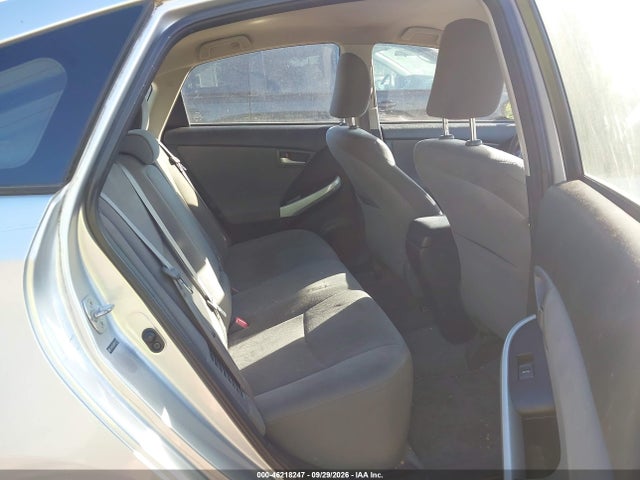 Продажа на аукционе авто 2012 Toyota Prius Two, vin: JTDKN3DU8C5497105, номер лота: 46218247