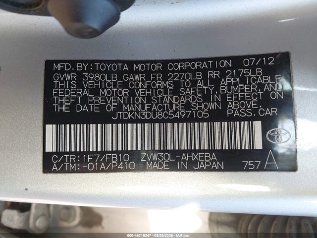 Продажа на аукционе авто 2012 Toyota Prius Two, vin: JTDKN3DU8C5497105, номер лота: 46218247
