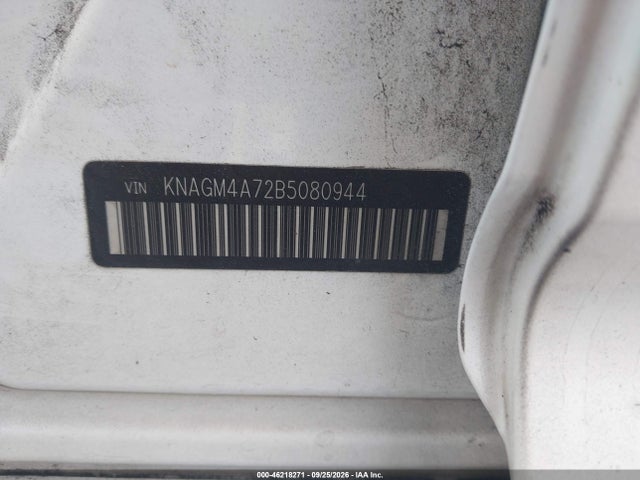 2011 Kia Optima Lx მანქანა იყიდება აუქციონზე, vin: KNAGM4A72B5080944, აუქციონის ნომერი: 46218271