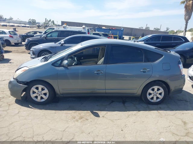 Aukcja sprzedaży 2005 Toyota Prius, vin: JTDKB20U953045543, numer aukcji: 46218316
