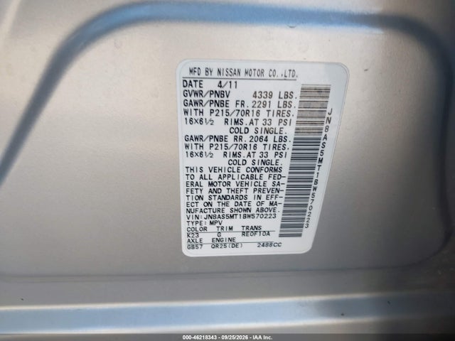 Продажа на аукционе авто 2011 Nissan Rogue S, vin: JN8AS5MT1BW570223, номер лота: 46218343