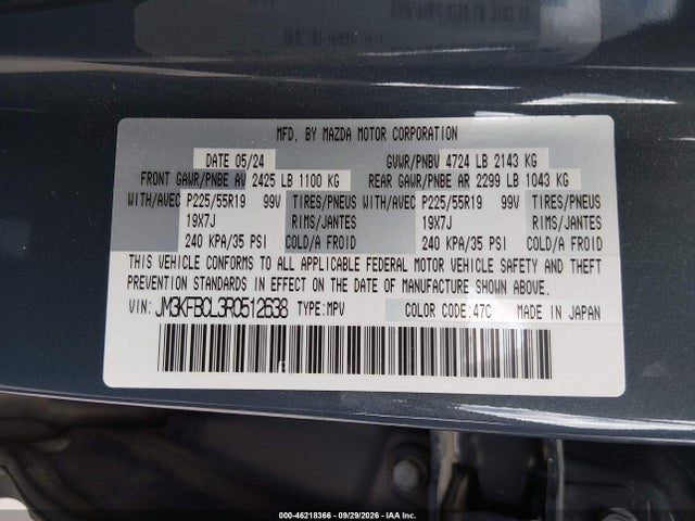 Aukcja sprzedaży 2024 Mazda Cx-5 2.5 S Carbon Edition, vin: JM3KFBCL3R0512638, numer aukcji: 46218366