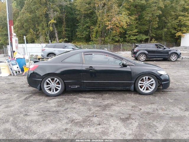 Продажа на аукционе авто 2008 Honda Civic Si, vin: 2HGFG21578H700215, номер лота: 46218399