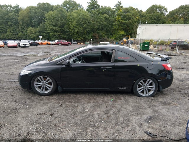 Продажа на аукционе авто 2008 Honda Civic Si, vin: 2HGFG21578H700215, номер лота: 46218399