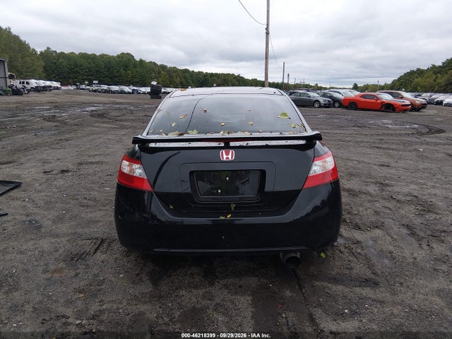 Продажа на аукционе авто 2008 Honda Civic Si, vin: 2HGFG21578H700215, номер лота: 46218399