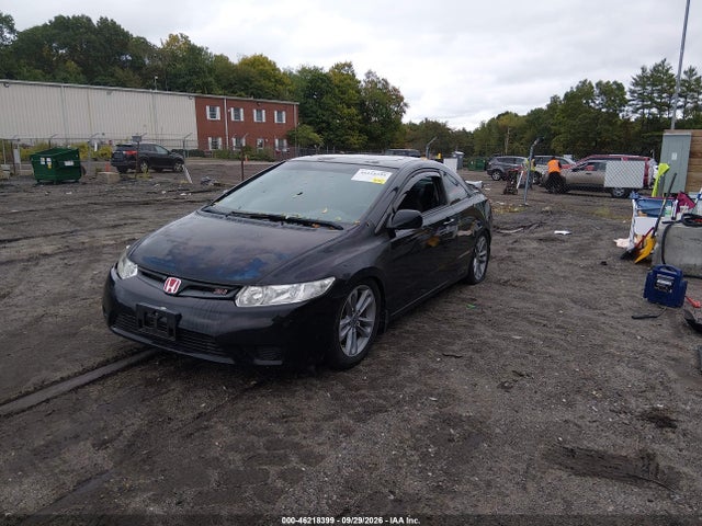 Продажа на аукционе авто 2008 Honda Civic Si, vin: 2HGFG21578H700215, номер лота: 46218399