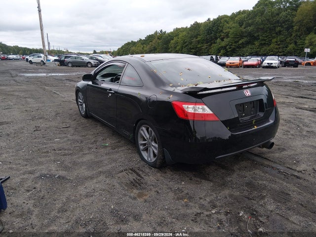 Продажа на аукционе авто 2008 Honda Civic Si, vin: 2HGFG21578H700215, номер лота: 46218399