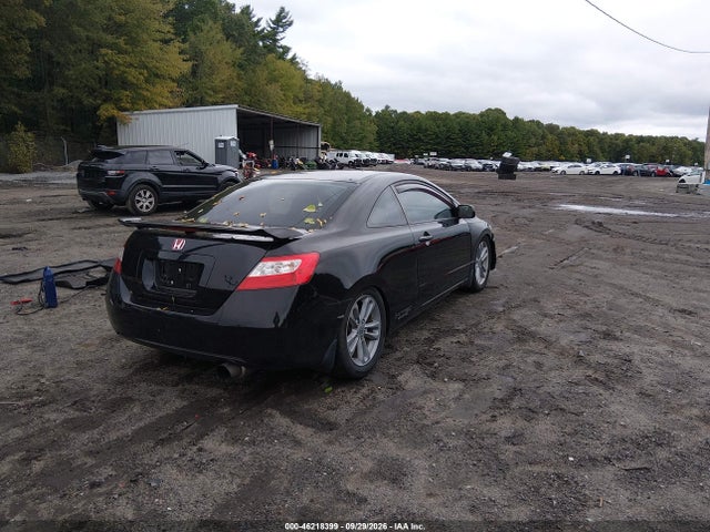 Продажа на аукционе авто 2008 Honda Civic Si, vin: 2HGFG21578H700215, номер лота: 46218399