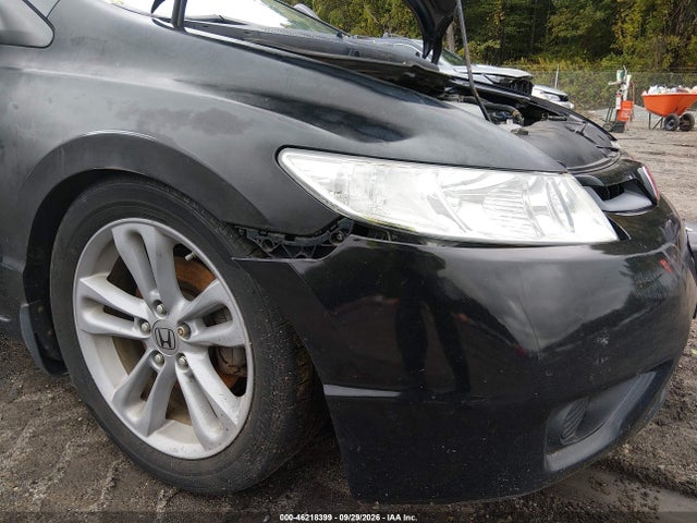 Продажа на аукционе авто 2008 Honda Civic Si, vin: 2HGFG21578H700215, номер лота: 46218399
