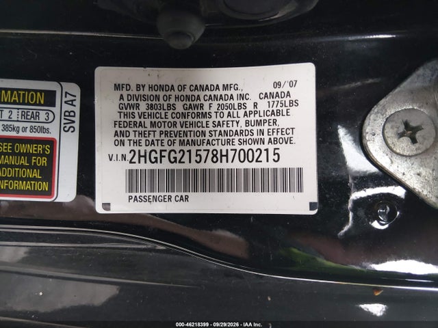 Продажа на аукционе авто 2008 Honda Civic Si, vin: 2HGFG21578H700215, номер лота: 46218399