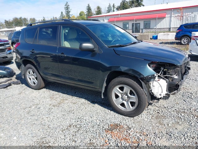 Aukcja sprzedaży 2011 Toyota Rav4, vin: 2T3BF4DV3BW092692, numer aukcji: 46218624
