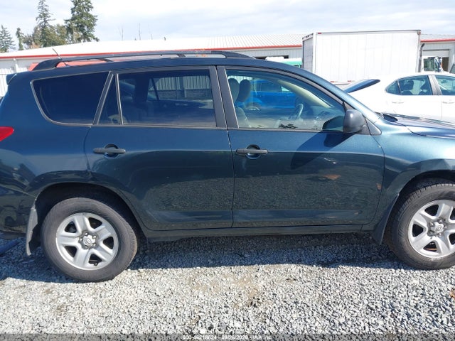 2011 Toyota Rav4 მანქანა იყიდება აუქციონზე, vin: 2T3BF4DV3BW092692, აუქციონის ნომერი: 46218624