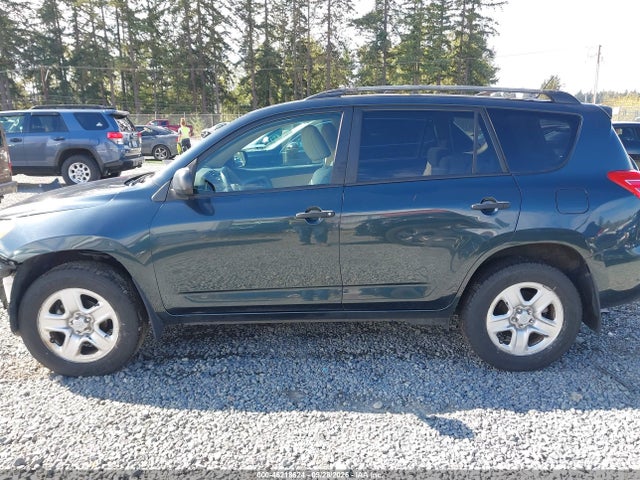 2011 Toyota Rav4 მანქანა იყიდება აუქციონზე, vin: 2T3BF4DV3BW092692, აუქციონის ნომერი: 46218624