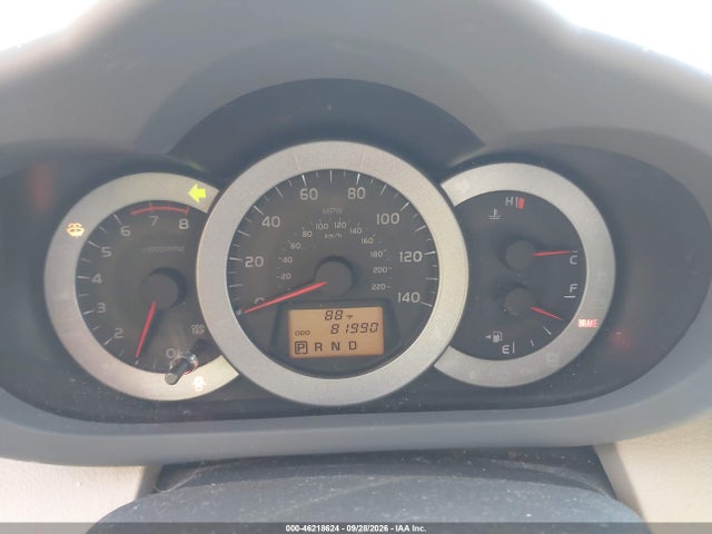 2011 Toyota Rav4 მანქანა იყიდება აუქციონზე, vin: 2T3BF4DV3BW092692, აუქციონის ნომერი: 46218624