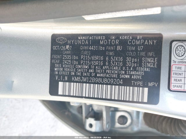 Продажа на аукционе авто 2008 Hyundai Tucson Gls, vin: KM8JM12B98U809204, номер лота: 46218633