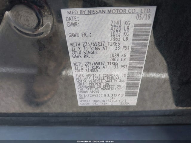 2018 Nissan Rogue Sv მანქანა იყიდება აუქციონზე, vin: 5N1AT2MV2JC813073, აუქციონის ნომერი: 46218652