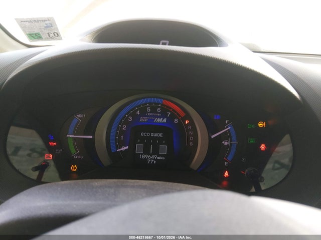 46218667 :رقم المزاد ، JHMZE2H7XAS024848 vin ، 2010 Honda Insight Ex مزاد بيع