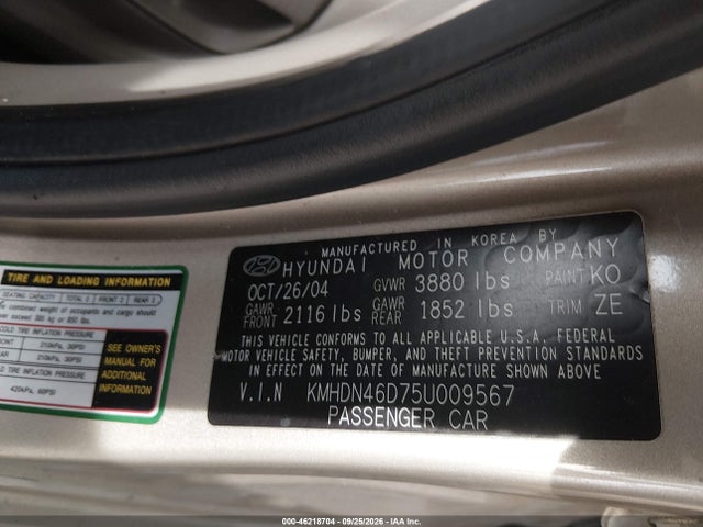 46218704 :رقم المزاد ، KMHDN46D75U009567 vin ، 2005 Hyundai Elantra Gls/gt مزاد بيع