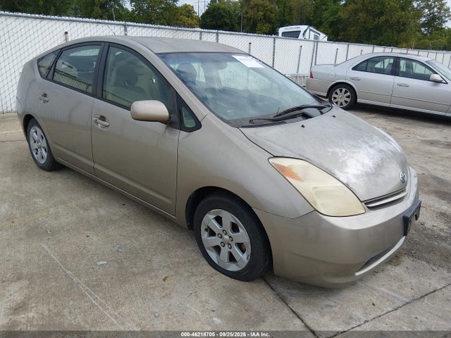 2005 Toyota Prius მანქანა იყიდება აუქციონზე, vin: JTDKB20UX53079720, აუქციონის ნომერი: 46218705