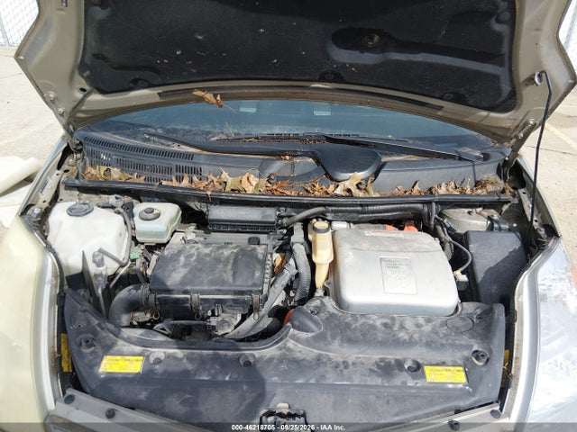 2005 Toyota Prius მანქანა იყიდება აუქციონზე, vin: JTDKB20UX53079720, აუქციონის ნომერი: 46218705