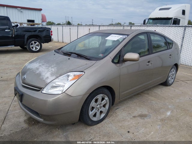 2005 Toyota Prius მანქანა იყიდება აუქციონზე, vin: JTDKB20UX53079720, აუქციონის ნომერი: 46218705