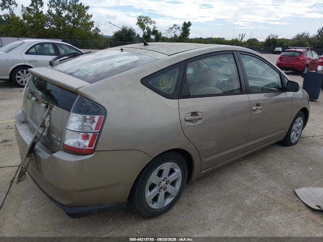 2005 Toyota Prius მანქანა იყიდება აუქციონზე, vin: JTDKB20UX53079720, აუქციონის ნომერი: 46218705