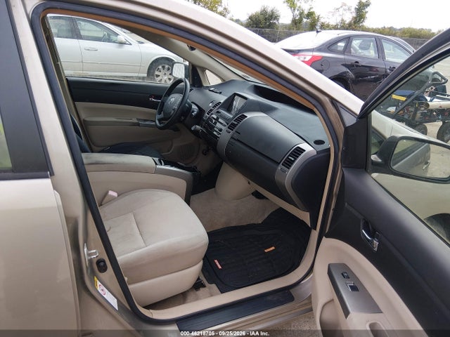 2005 Toyota Prius მანქანა იყიდება აუქციონზე, vin: JTDKB20UX53079720, აუქციონის ნომერი: 46218705
