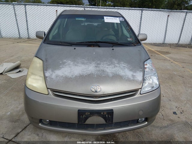 2005 Toyota Prius მანქანა იყიდება აუქციონზე, vin: JTDKB20UX53079720, აუქციონის ნომერი: 46218705