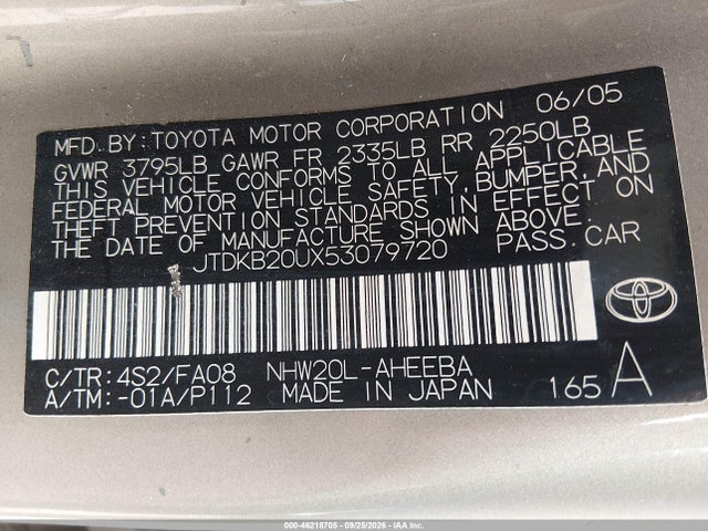 2005 Toyota Prius მანქანა იყიდება აუქციონზე, vin: JTDKB20UX53079720, აუქციონის ნომერი: 46218705